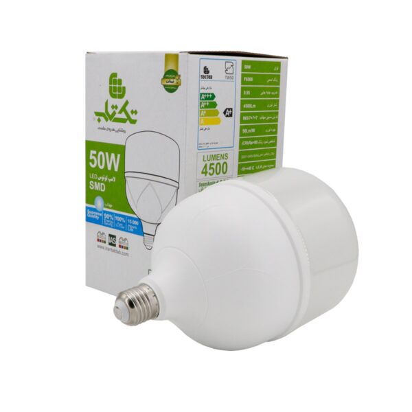 لامپ ال ای دی 50 وات تک تاب مدل استوانه ای